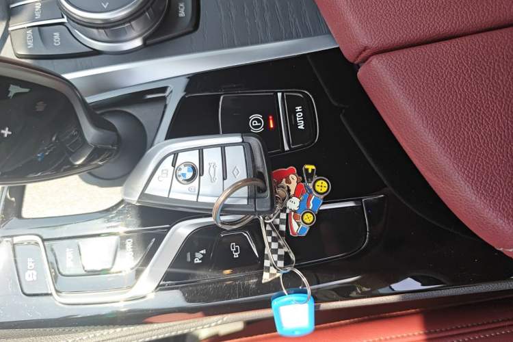 Used BMW 5 Series 2021 530Li Luxury Edition M Sport Package Vehicle Key