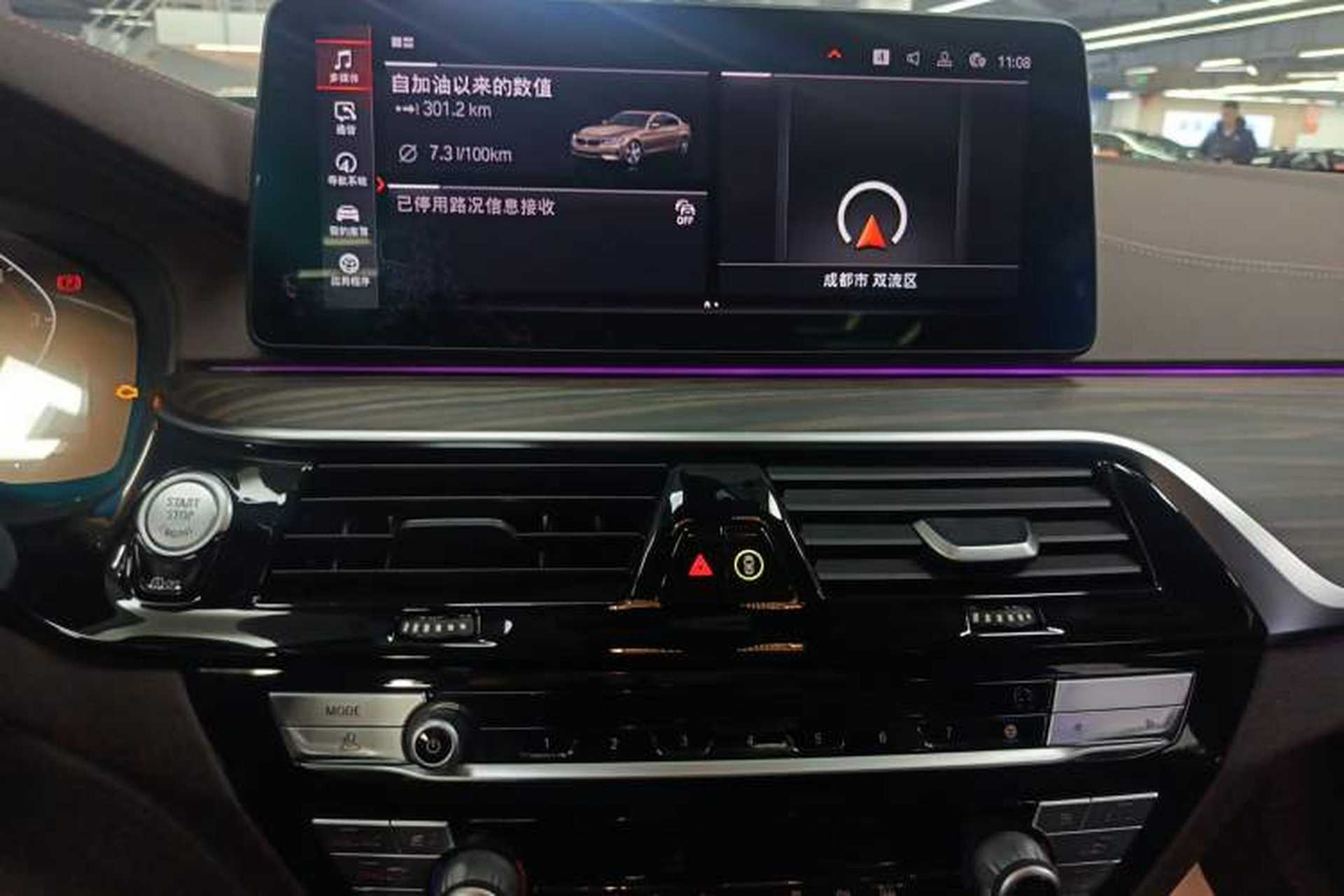 Used BMW 5 Series 2021 530Li Leading Luxury Package Audio And AC Panel