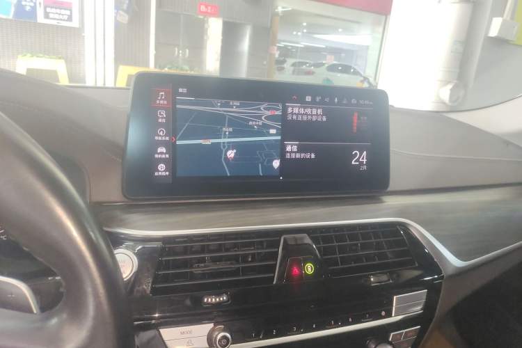 Used BMW 5 Series 2021 530Li Luxury Edition Premium Package Audio And AC Panel