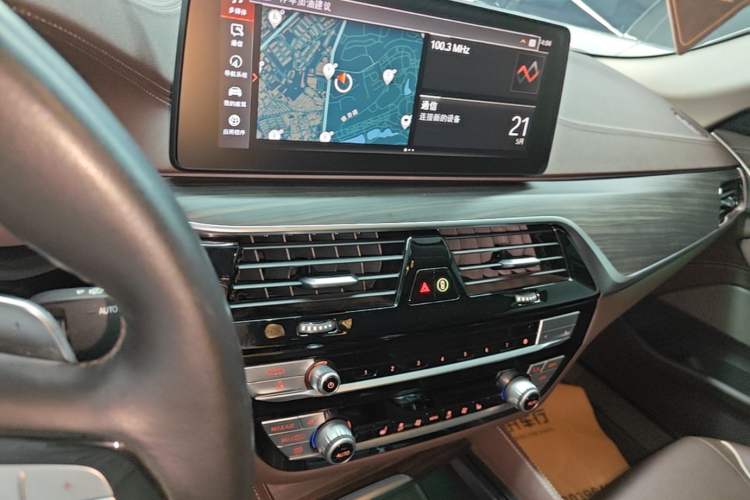 Used BMW 5 Series 2021 Restyled 530Li Leading Edition Luxury Package Audio And AC Panel