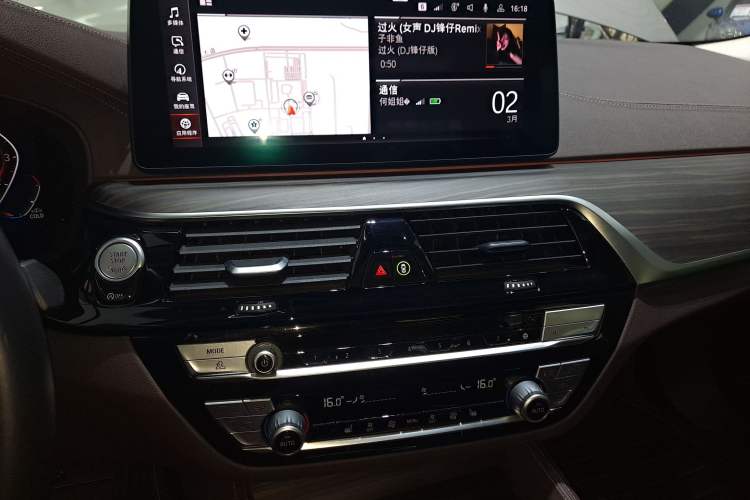 Used BMW 5 Series 2021 530Li Leading Luxury Package Audio And AC Panel