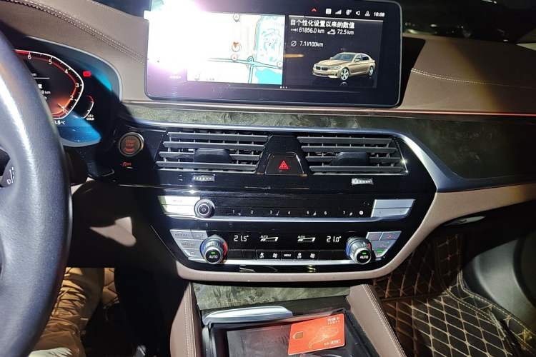 Used BMW 5 Series 2021 525Li Luxury Package Audio And AC Panel