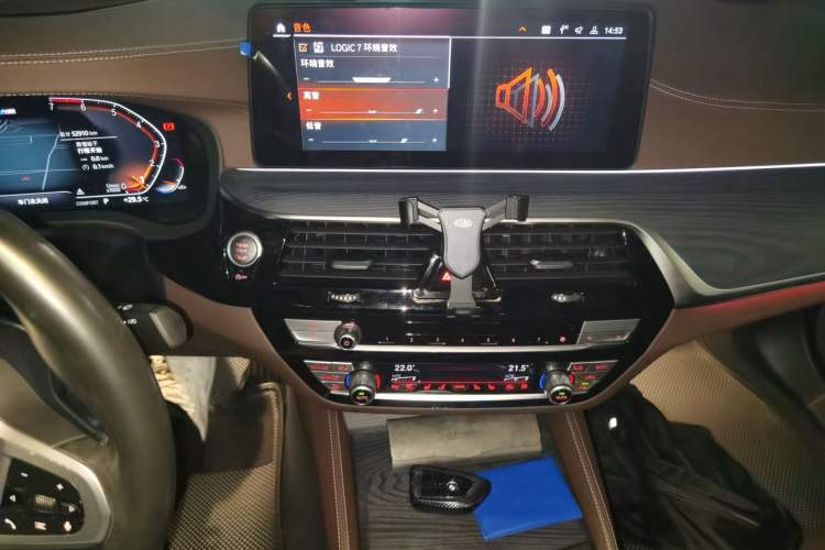Used BMW 5 Series 2021 530Li Luxury Edition M Sport Package Audio And AC Panel