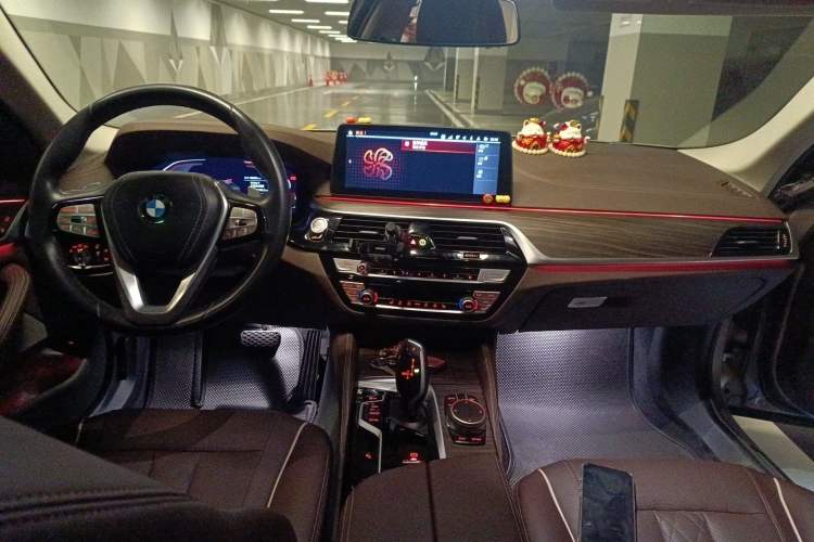 Used BMW 5 Series 2021 Restyled 530Li Leading Edition Luxury Package Center Console