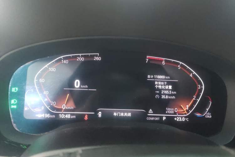 Used BMW 5 Series 2021 530Li Luxury Edition Premium Package Instrument Cluster