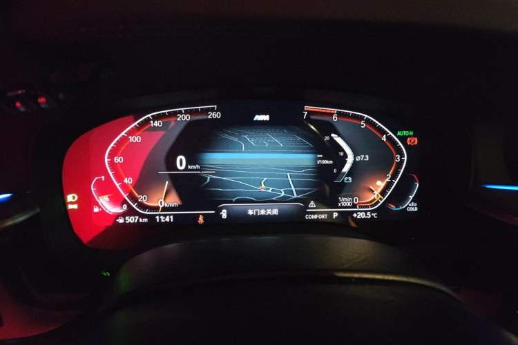 Used BMW 5 Series 2021 530Li Leading Luxury Package Instrument Cluster