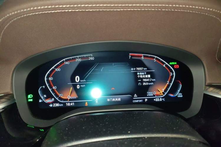 Used BMW 5 Series 2021 530Li Luxury Edition Premium Package Instrument Cluster