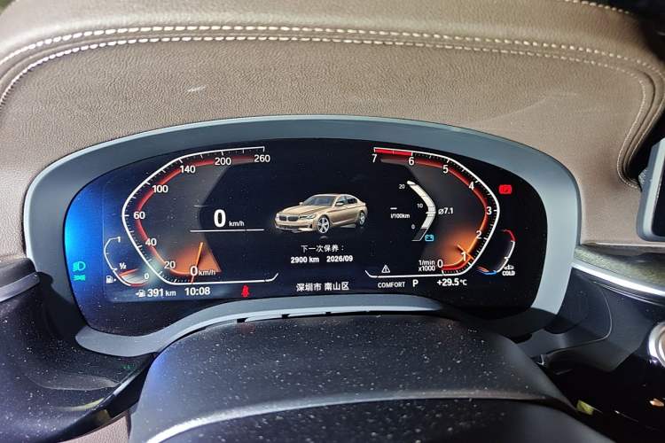 Used BMW 5 Series 2021 525Li Luxury Package Instrument Cluster