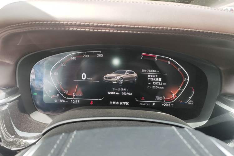 Used BMW 5 Series 2021 525Li Luxury Package Instrument Cluster
