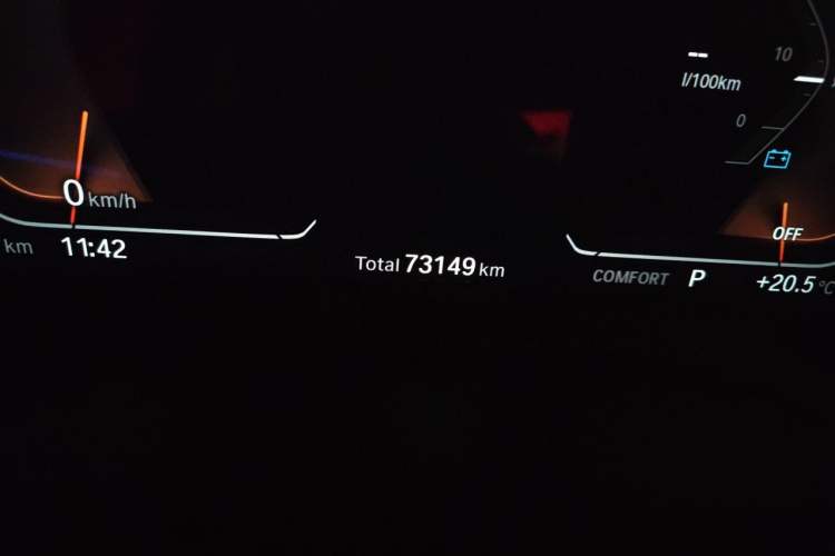 Used BMW 5 Series 2021 530Li Leading Luxury Package Odometer Close Up