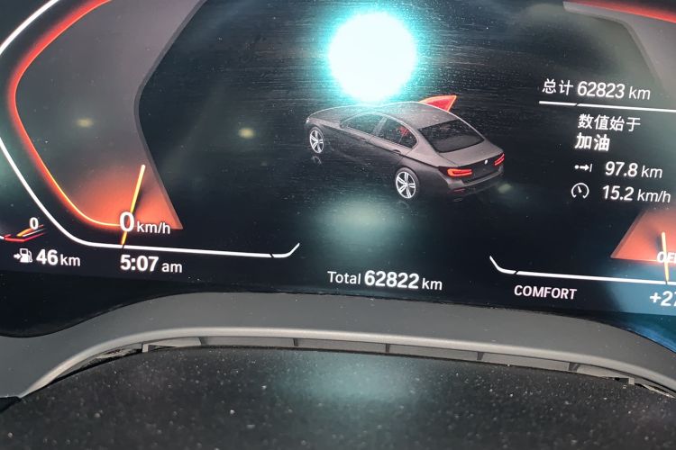 Used BMW 5 Series 2021 530Li Leading Luxury Package Odometer Close Up