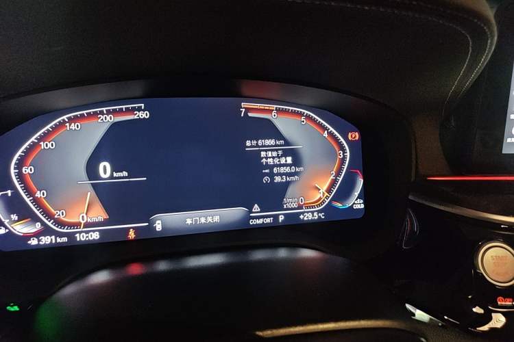 Used BMW 5 Series 2021 525Li Luxury Package Odometer Close Up