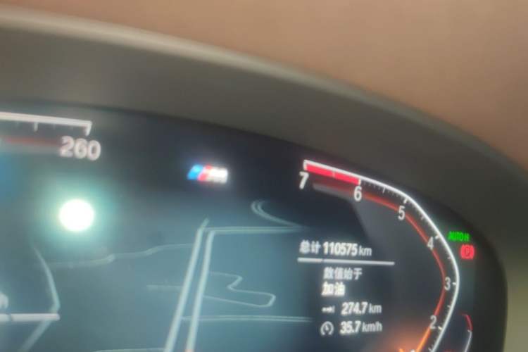 Used BMW 5 Series 2021 530Li Luxury Edition M Sport Package Odometer Close Up