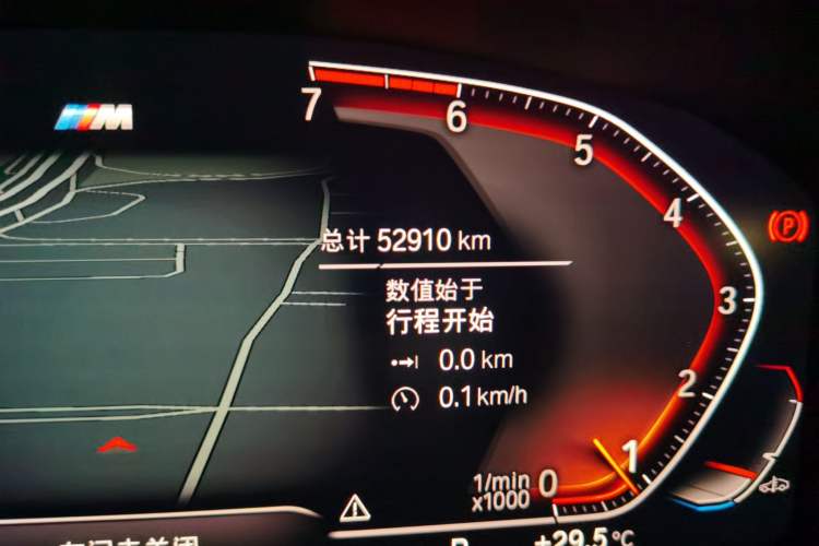 Used BMW 5 Series 2021 530Li Luxury Edition M Sport Package Odometer Close Up