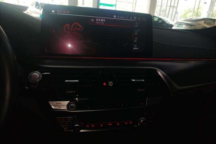 Used BMW 5 Series 2021 540i Sport Line M Sport Package Audio And AC Panel