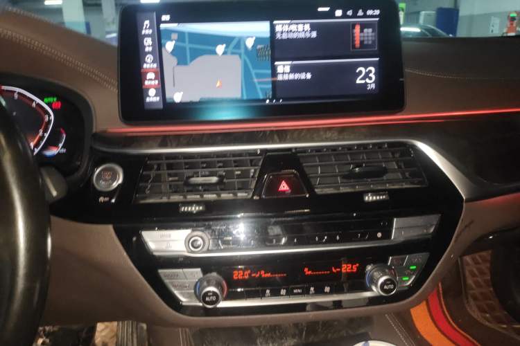Used BMW 5 Series 2021 525Li Luxury Package Audio And AC Panel