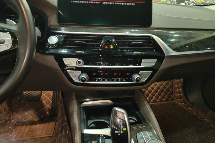Used BMW 5 Series 2021 530Li Leading Luxury Package Audio And AC Panel