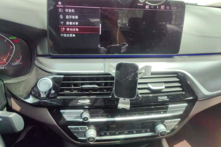 Used BMW 5 Series 2021 540i Sport Line M Sport Package Audio And AC Panel