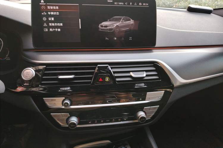 Used BMW 5 Series 2021 530i M Sport Package Audio And AC Panel
