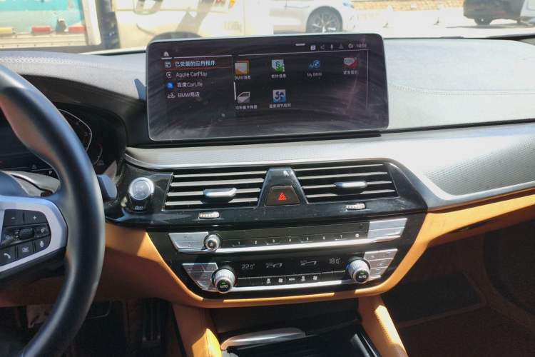 Used BMW 5 Series 2021 525i M Sport Package Audio And AC Panel