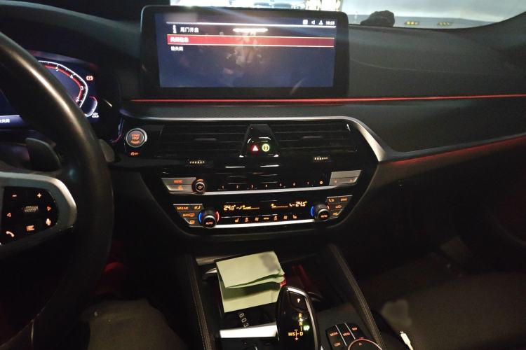 Used BMW 5 Series 2021 530i M Sport Package Audio And AC Panel