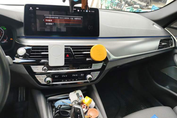Used BMW 5 Series 2021 525i M Sport Package Audio And AC Panel