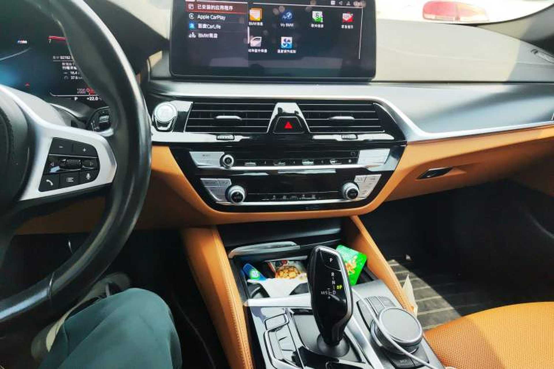 Used BMW 5 Series 2021 525i M Sport Package Audio And AC Panel