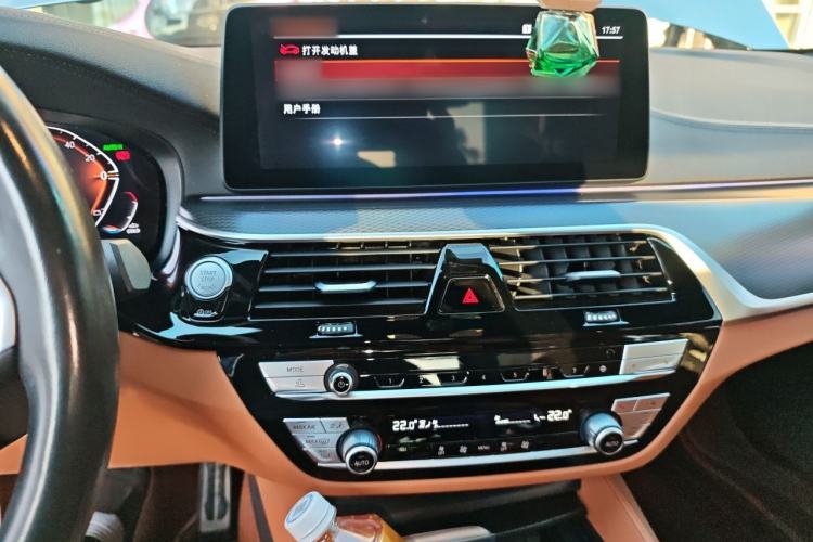 Used BMW 5 Series 2021 525i M Sport Package Audio And AC Panel