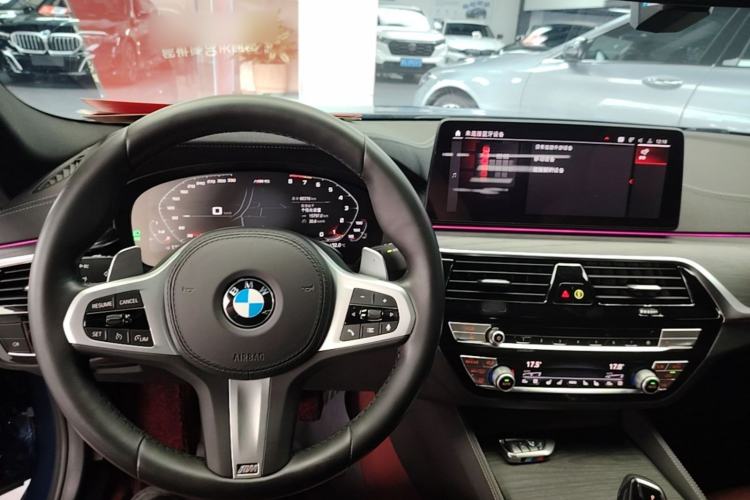 Used BMW 5 Series 2021 530Li Luxury Edition M Sport Package Center Console