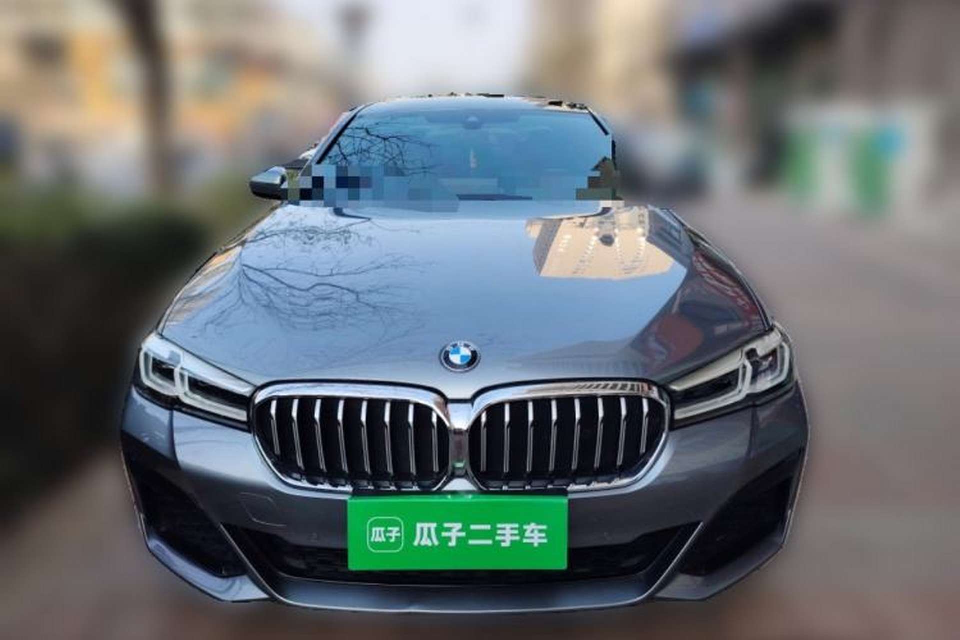 Used BMW 5 Series 2021 530i M Sport Package Front