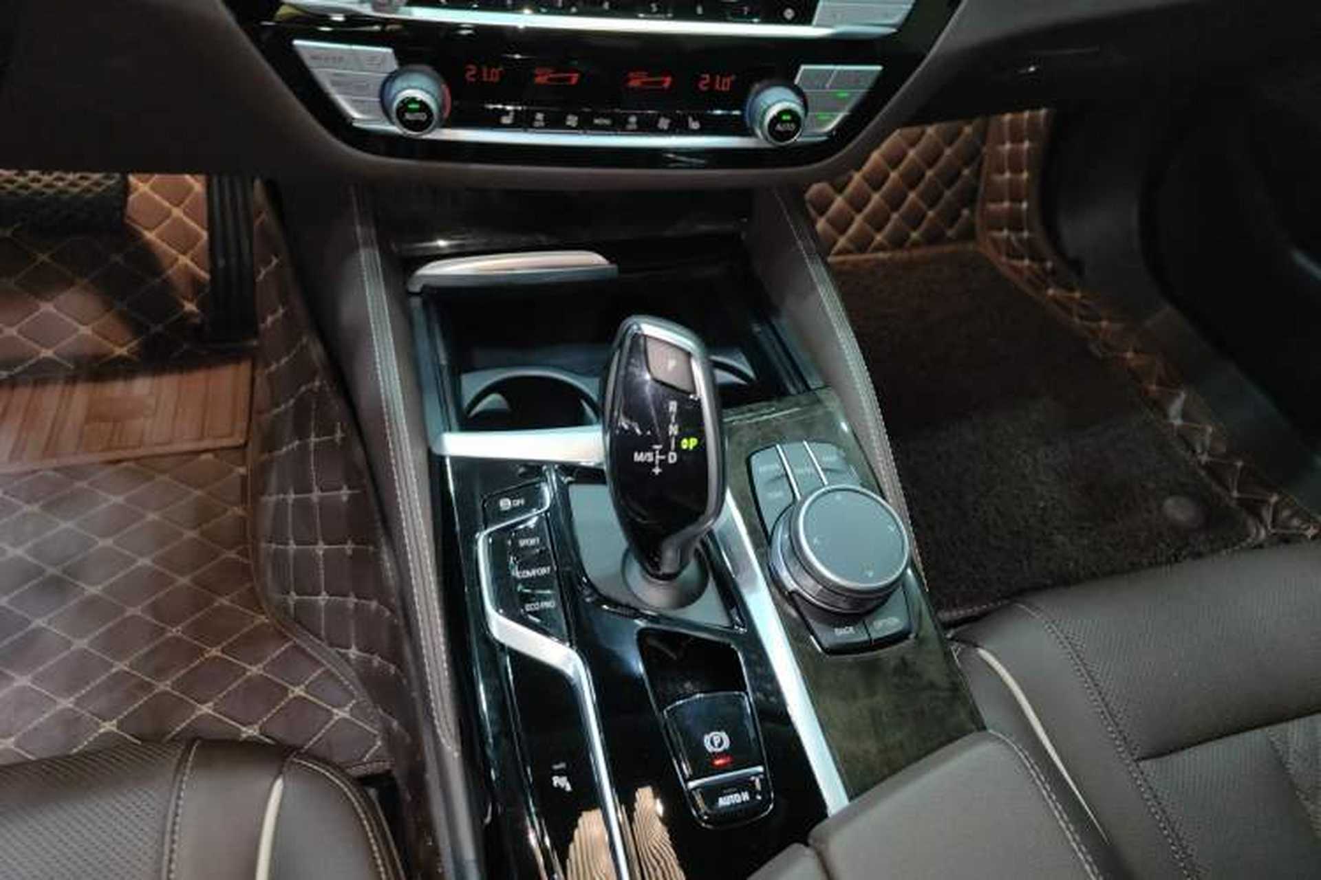 Used BMW 5 Series 2021 530Li Leading Luxury Package Gear Lever