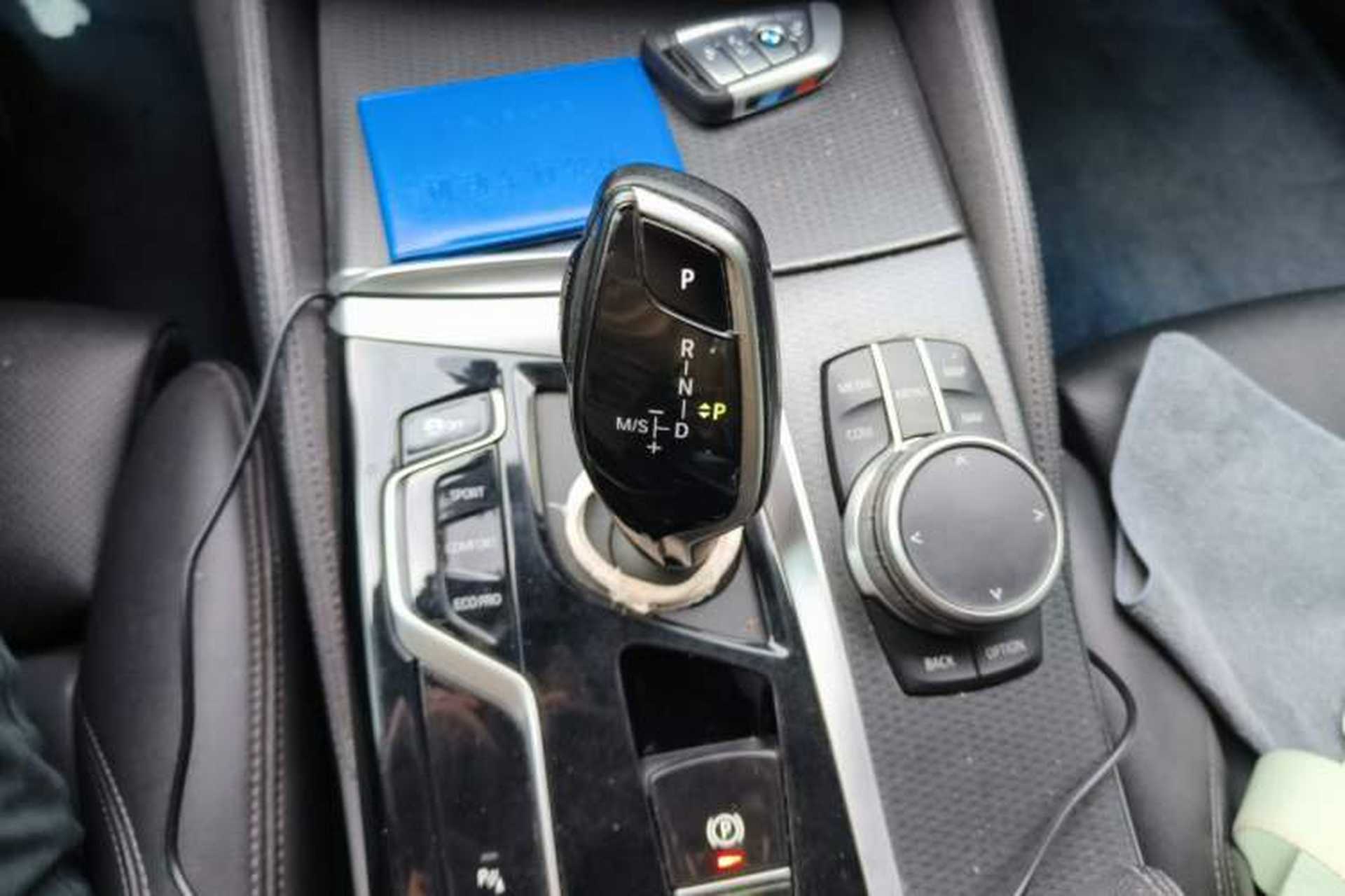 Used BMW 5 Series 2021 525i M Sport Package Gear Lever