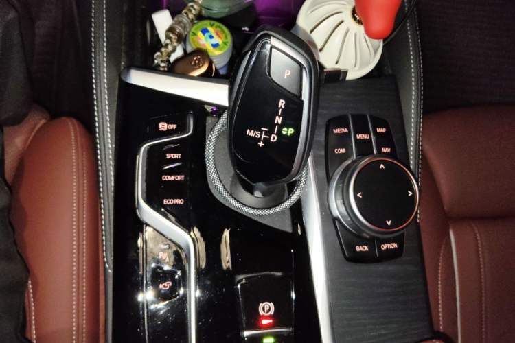 Used BMW 5 Series 2021 530Li Luxury Edition M Sport Package Gear Lever