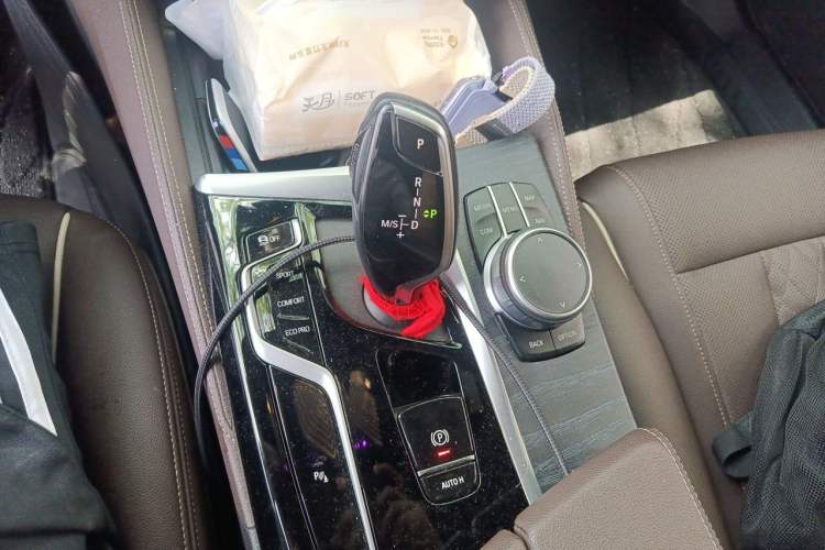 Used BMW 5 Series 2021 530Li Leading Model M Sport Package Gear Lever