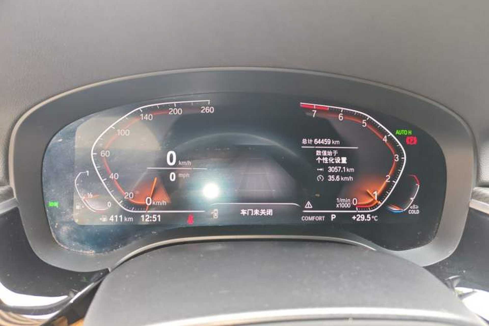 Used BMW 5 Series 2021 525i M Sport Package Instrument Cluster