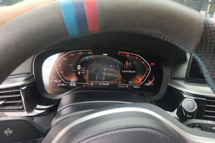 Used BMW 5 Series 2021 525i M Sport Package Instrument Cluster
