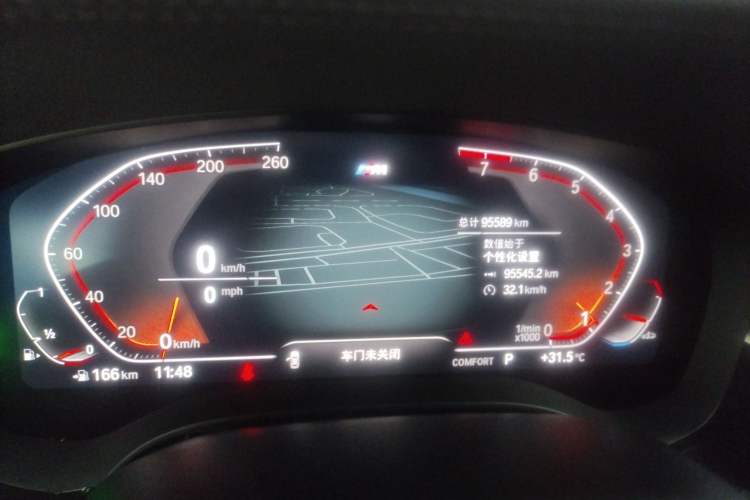Used BMW 5 Series 2021 540i Sport Line M Sport Package Instrument Cluster