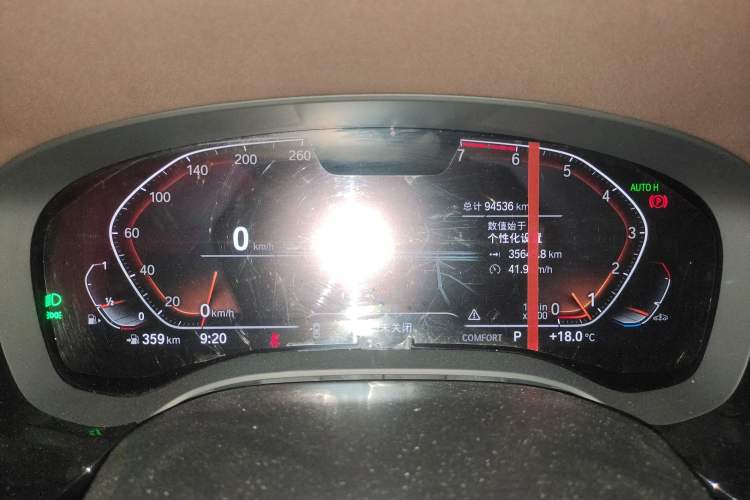 Used BMW 5 Series 2021 525Li Luxury Package Instrument Cluster