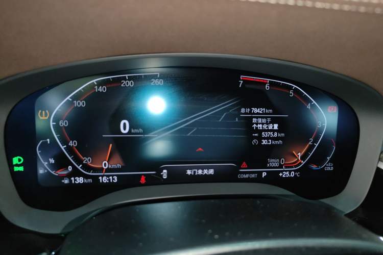 Used BMW 5 Series 2021 530Li Leading Luxury Package Instrument Cluster
