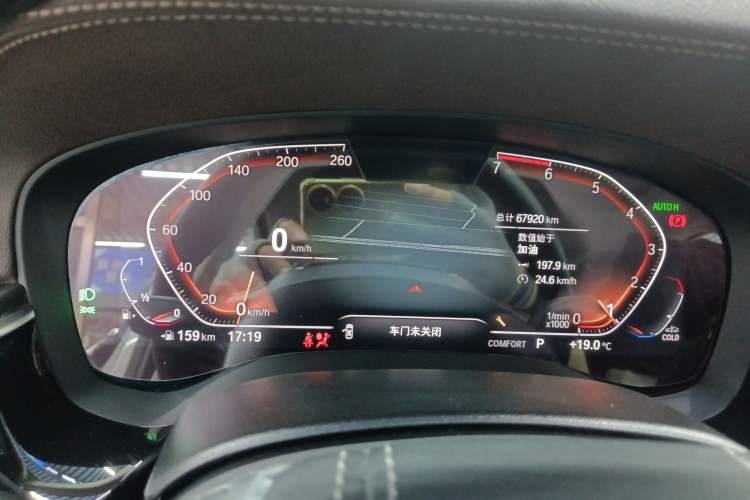 Used BMW 5 Series 2021 Updated Version 525Li Luxury Package Instrument Cluster