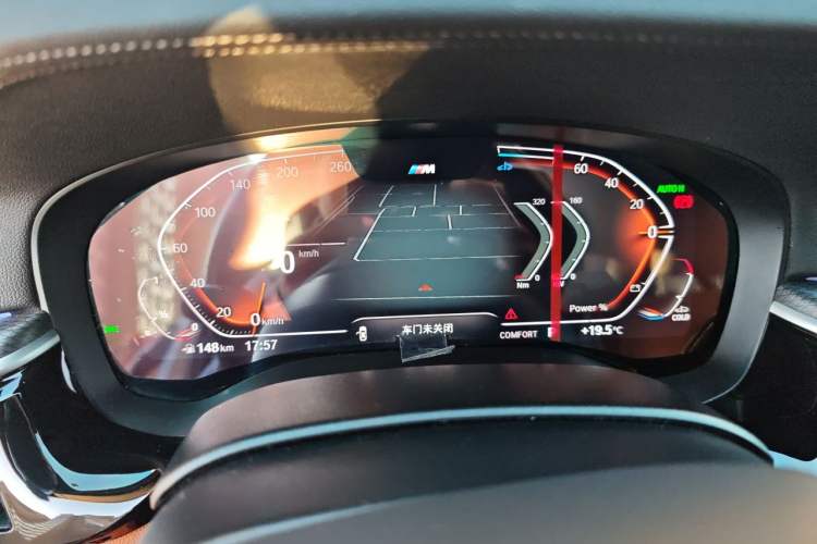 Used BMW 5 Series 2021 525i M Sport Package Instrument Cluster