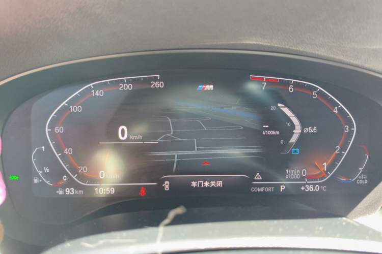 Used BMW 5 Series 2021 525i M Sport Package Instrument Cluster
