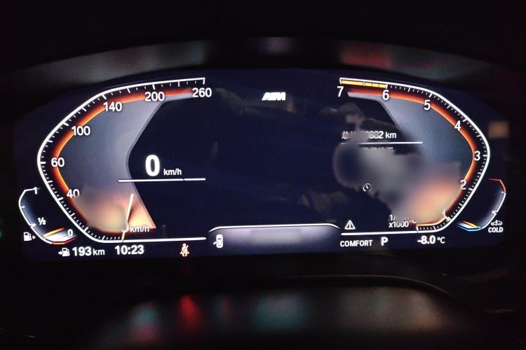 Used BMW 5 Series 2021 530i M Sport Package Instrument Cluster