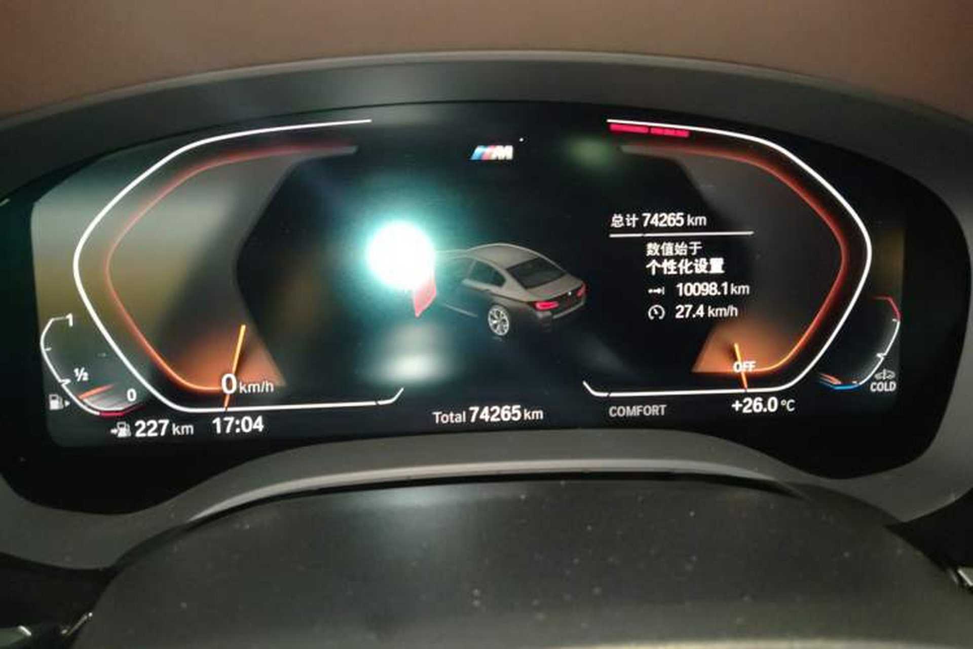 Used BMW 5 Series 2021 Facelifted 525Li M Sport Package Instrument Cluster
