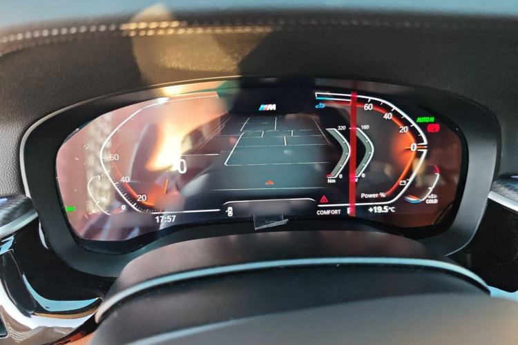 Used BMW 5 Series 2021 525i M Sport Package Instrument Cluster