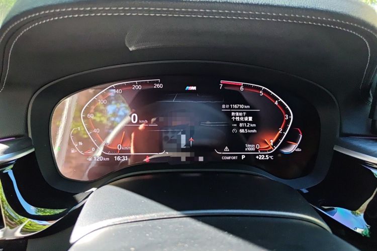 Used BMW 5 Series 2021 530Li Leading Model M Sport Package Instrument Cluster