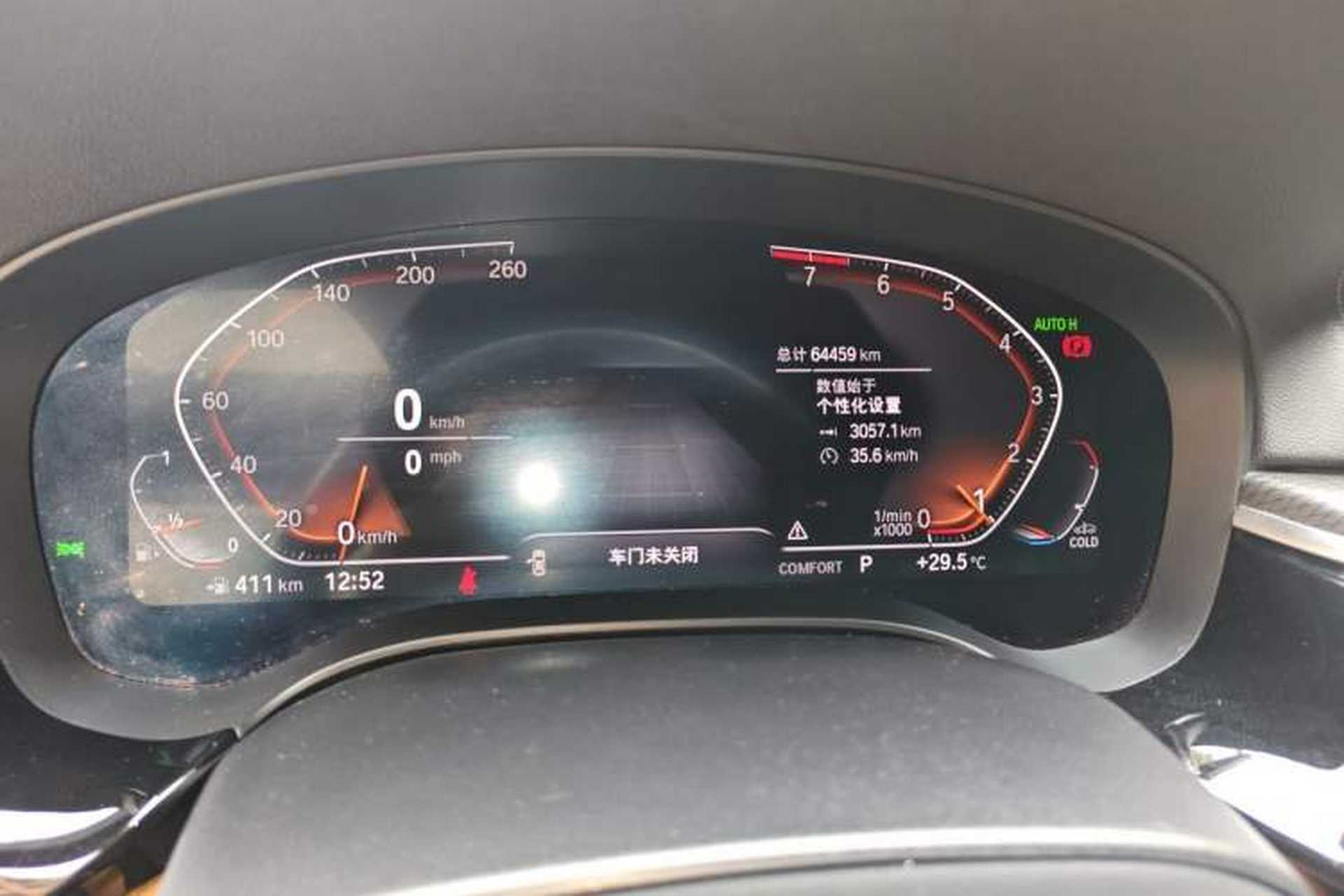 Used BMW 5 Series 2021 525i M Sport Package Odometer Close Up