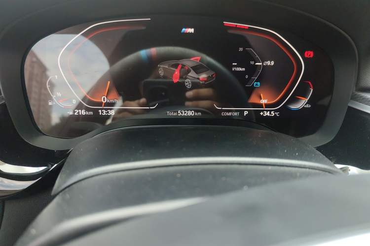 Used BMW 5 Series 2021 525i M Sport Package Odometer Close Up