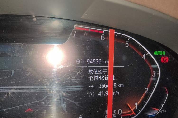 Used BMW 5 Series 2021 525Li Luxury Package Odometer Close Up