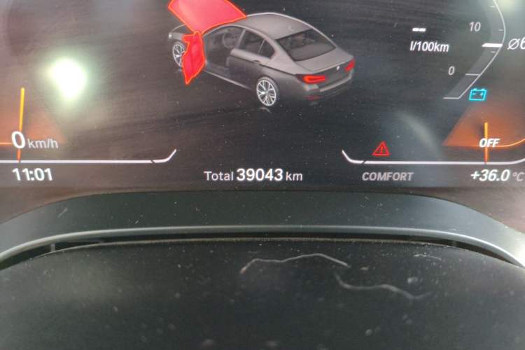 Used BMW 5 Series 2021 525i M Sport Package Odometer Close Up